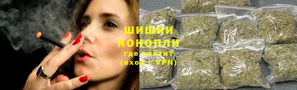 Альфа ПВП Красноперекопск