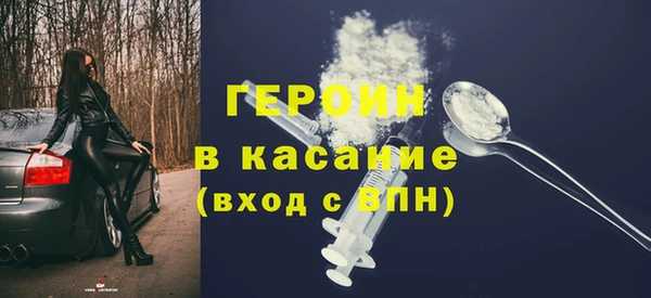 гидропоника Краснотурьинск