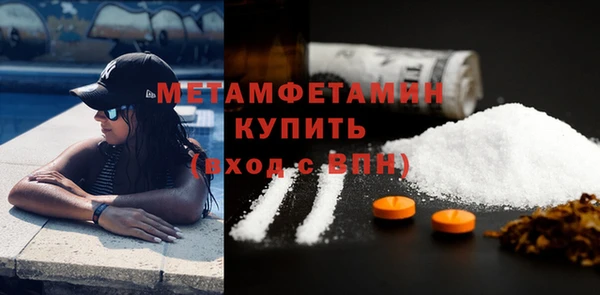 крисы Кукмор