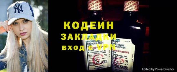 гидропоника Краснотурьинск