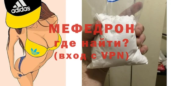 ПСИЛОЦИБИНОВЫЕ ГРИБЫ Санкт-Петербург