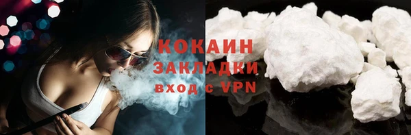гидропоника Краснотурьинск