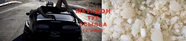 ПСИЛОЦИБИНОВЫЕ ГРИБЫ Санкт-Петербург