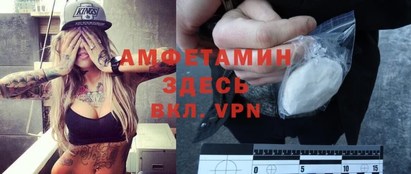 гидропоника Краснотурьинск