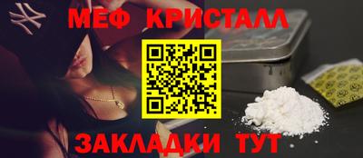 скорость mdpv Апрелевка