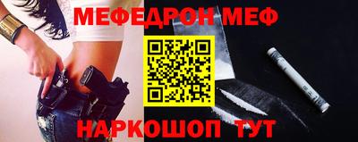 скорость mdpv Апрелевка