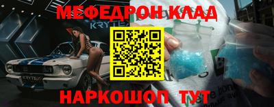 дмт Апшеронск