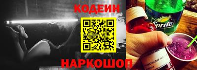 дурь Аргун