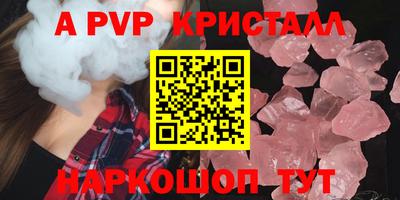 дурь Аргун