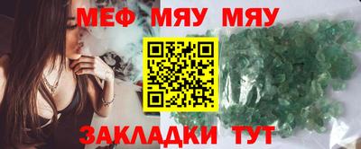 марихуана Апрелевка
