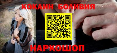 дурь Аргун