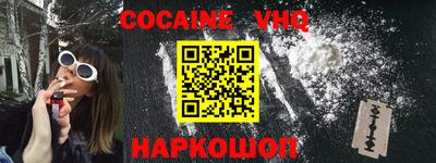 дурь Аргун