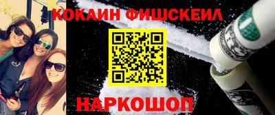 дурь Аргун