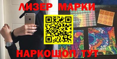 скорость mdpv Апрелевка