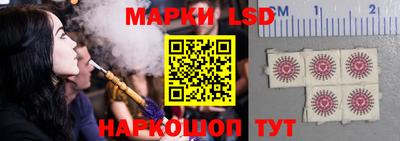 дурь Аргун