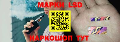 дурь Аргун