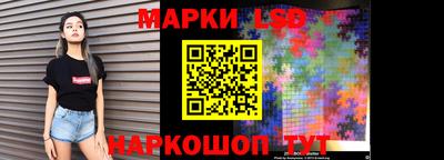 дурь Аргун