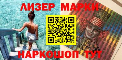 дурь Аргун
