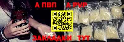 дмт Апшеронск