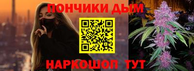 дурь Аргун