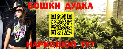 скорость mdpv Апрелевка