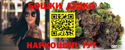 дурь Аргун