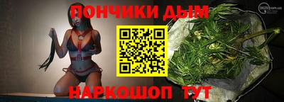 дмт Апшеронск
