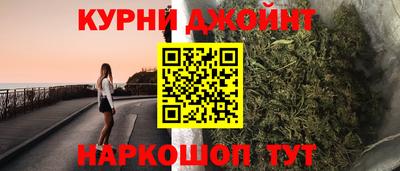дмт Апшеронск