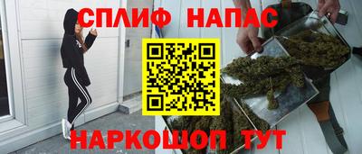 дмт Апшеронск
