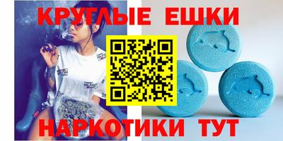 дурь Аргун