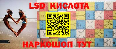 дурь Аргун