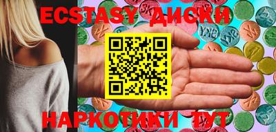 скорость mdpv Апрелевка