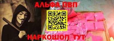 дурь Аргун