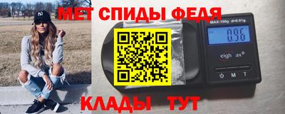 марихуана Апрелевка