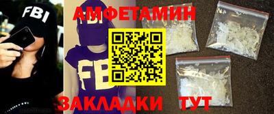 дурь Аргун