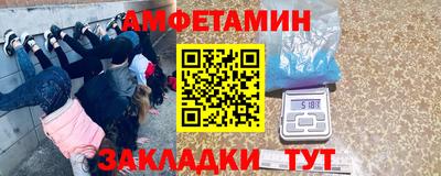 дурь Аргун
