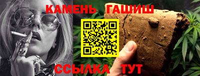 дмт Апшеронск