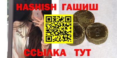 скорость mdpv Апрелевка