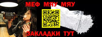 бошки Апшеронск