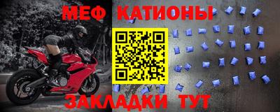 марихуана Апрелевка