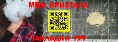 марихуана Апрелевка