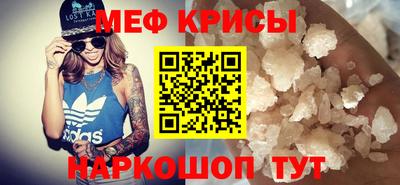 дмт Апшеронск