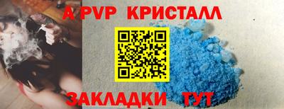 дурь Аргун