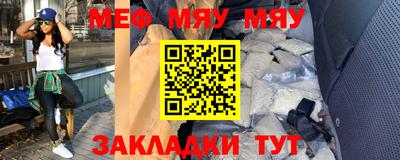 марихуана Апрелевка